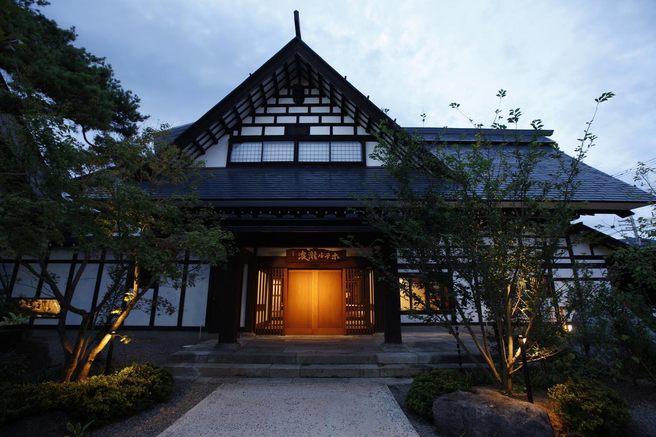 Hotel Yamagata The Takinami à Nanyo Extérieur photo